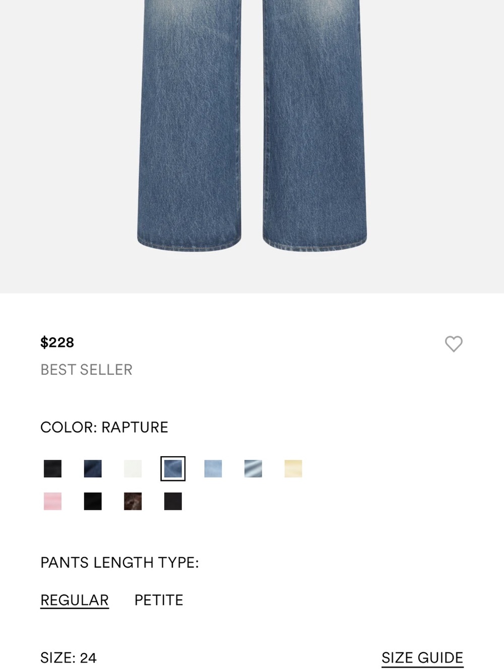 FRAME NWT Amelia Gray Jeans - Rapture - low rise denim - Picture 4 of 5